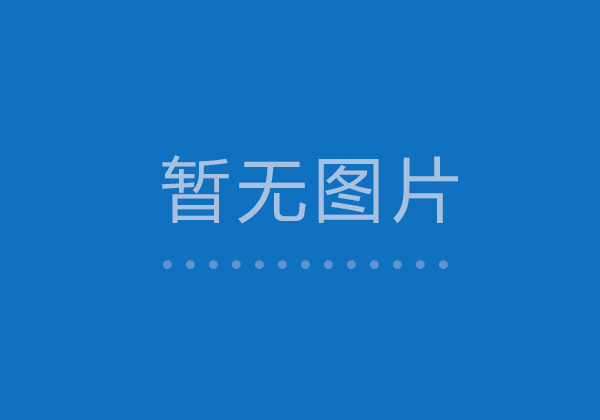 公司領(lǐng)導(dǎo)親切慰問建筑工人